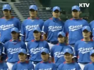 청와대, 내일 야구 대표팀 초청 오찬