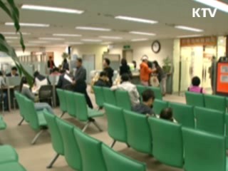 [경제줌인] 신용불량 방지 전방위 지원