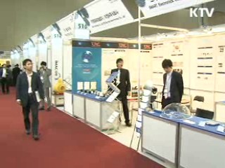 일본기업 대거 방한, 구매 상담