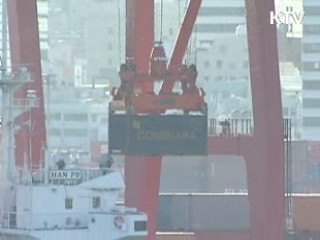 이달 20일까지 24억달러 무역흑자