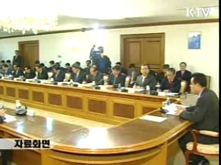 한 총리 "도심 폭력시위 막대한 피해"