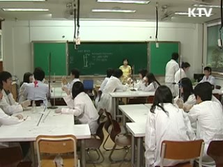 지역사회서비스, 청년 일자리 7천700개