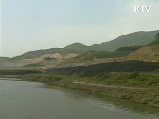 능동적 치수, 문화거점 특화