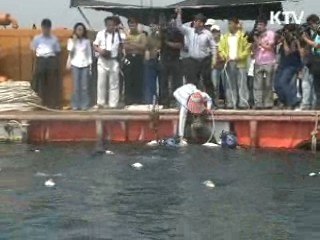 태안 마도, 수중유물 대거 발견