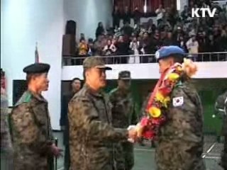 동명부대 5진 파병 환송식 열려