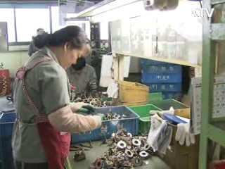 연내 '국민행복지수' 개발