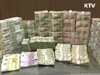 경기하강 위험요인 '꺼진 불 다시보기'