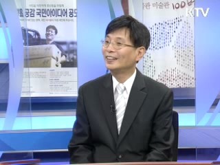 갈등을 처리하는 4가지 유형 [문화읽기]