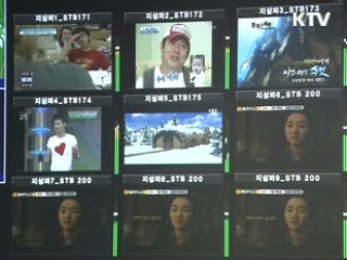 디지털케이블서 3DTV 실험방송 추진