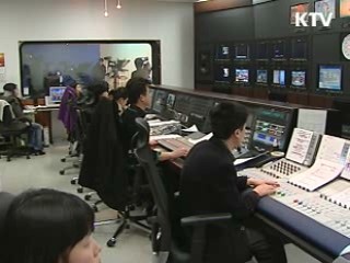 정책표류 종결, 후속절차 빨라진다