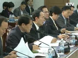 정 총리 "한식 세계화·산업화 정부 적극 지원"