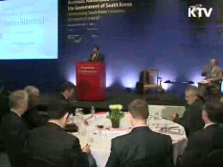 소통과 공감-주간 대통령 연설