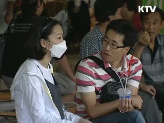 가정내 예방수칙 준수 2차감염 막아야