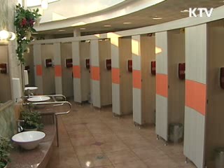 전통시장, 옛 명성 되찾는다 [현장포커스]