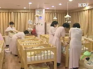 출생아 기대수명 80세 첫 돌파