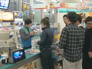 맞벌이 부부의 연말정산 절세 방법