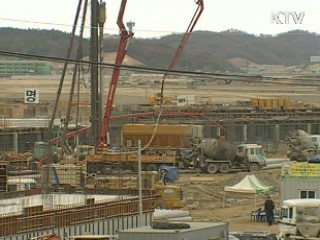 오늘의 정책(전체)