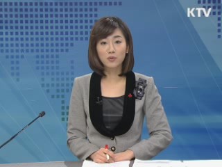 정책 포커스 (289회)