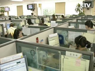 2014년 여성경제활동 참가율 60% 달성