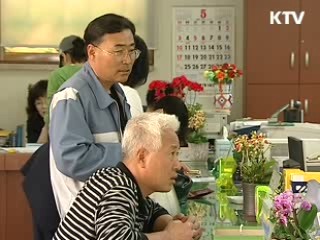 원클릭 주민서비스 2차 구축 완료