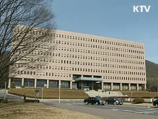 산업수요 맞춰 대학 구조조정