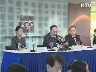 현인택 장관 "산림녹화, 남북협력사업 추진"