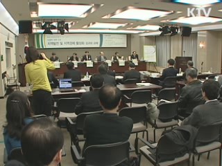 "과학비즈니스벨트, 다음 세대 먹을거리"