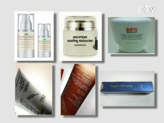 가짜 수입 기능성 화장품 무더기 적발