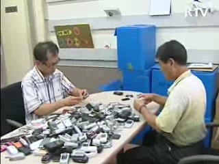 주거지역 폐금속 전용수거함 설치