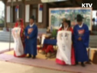 1천명당 6.2쌍 결혼…역대 최저 기록