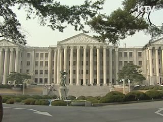 정운찬 총리 "대학자율화 등 '3화정책' 써야"