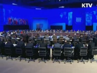 핵 비확산, 외교적 노력 높게 평가