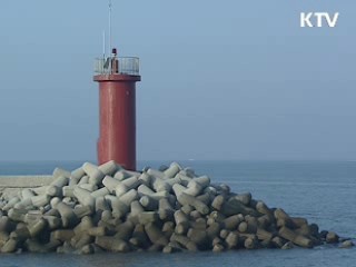 2020년, 동북아 물류·관광 중심지로 조성