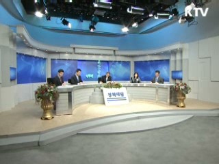 이재오 국민권익위원장 "고위공직자 청렴도 평가해야"