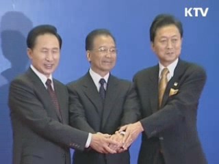 오늘의 정책(전체)