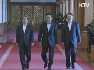 이 대통령 "통일을 염두에 둔 안보전략 세워야"