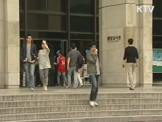 든든학자금 신청 간소화한다