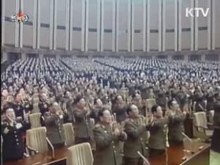 북 최고인민회의 안건 '주목'