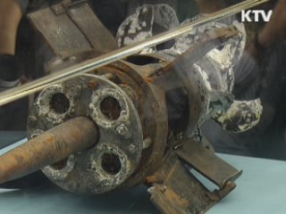 "온도 상승 없어 '1번' 글씨 안지워져"