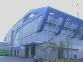 녹색은 생활이다! 가정 녹색생활의 지혜 [정책9단 아줌마]