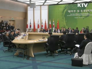 이 대통령 "한미FTA, 빠를수록 좋아"