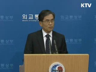 한미FTA, 큰 틀 합의…막바지 이견조정