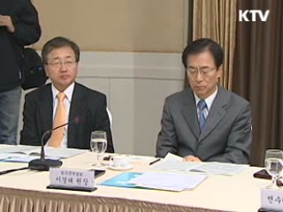 윤증현 장관 "한EU FTA, 경제구조 선진화"