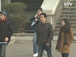 2011년 서민생활 '이렇게 달라집니다'