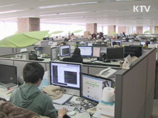 정부, 구제역 재난수준 대응···2,794억 지원