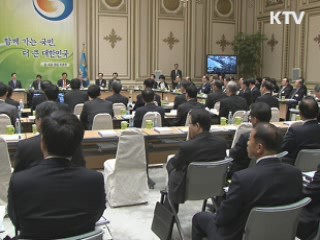 이 대통령 "구제역 확산 우려, 방역 인원 배려해야"