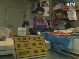 광주시, 외국인 관광객 전용 야시장 조성