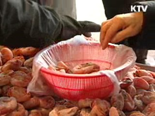 24일부터 전통시장 주변도로 주차 허용