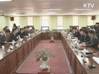 한미FTA 연내 비준 총력 지원체제 돌입 