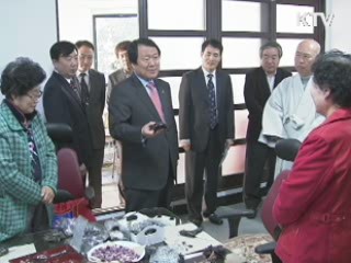 대전시, 사회적기업 집중 육성